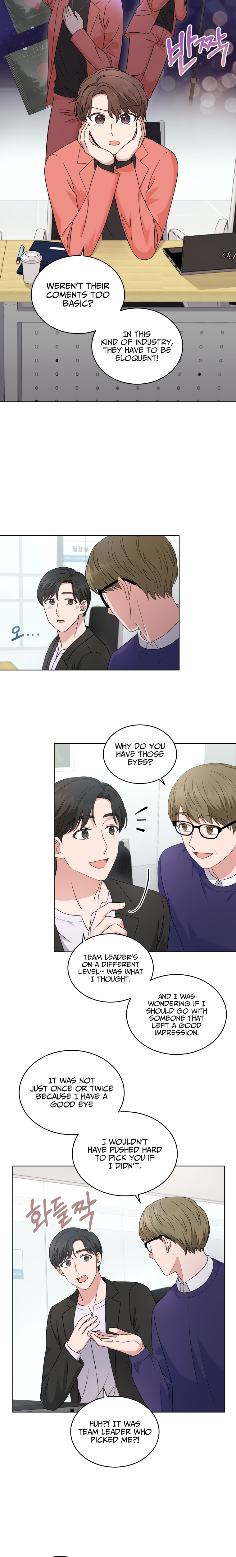 My Daughter Is a Musical Genius Chapter 20 page 4 - 