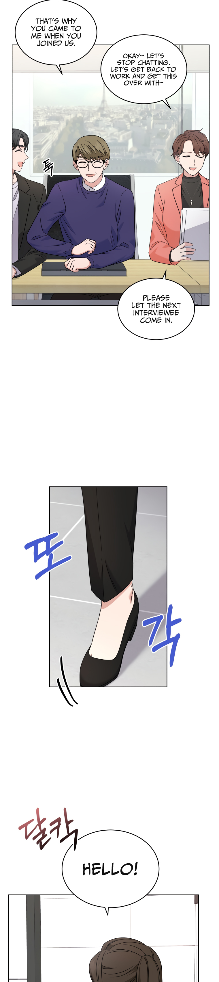 My Daughter Is a Musical Genius Chapter 20 page 5 - 