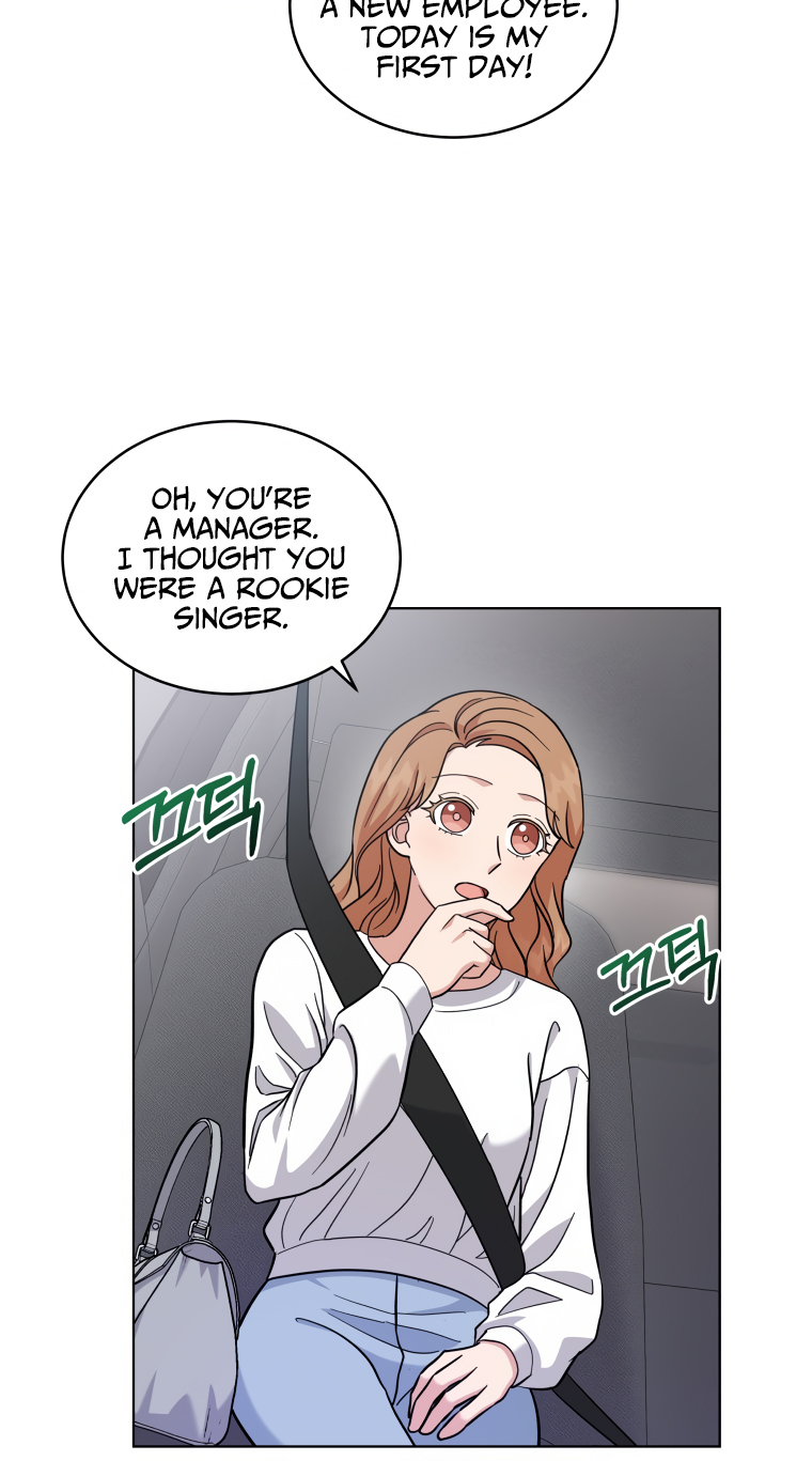 My Daughter Is a Musical Genius Chapter 21 page 12 - 