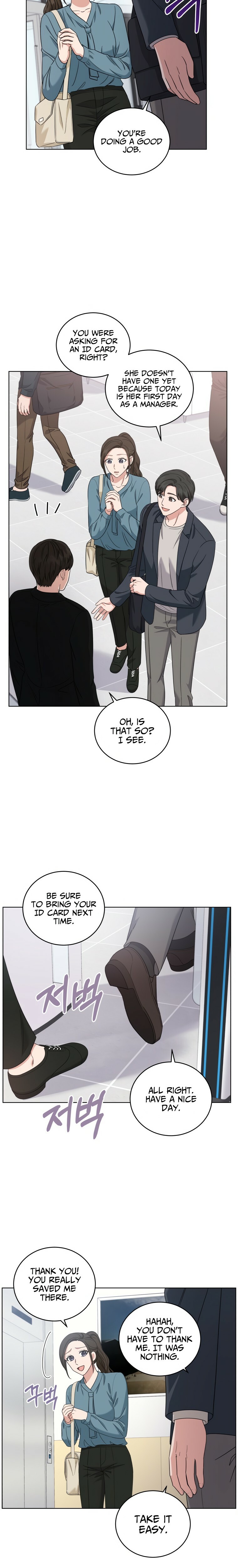 My Daughter Is a Musical Genius Chapter 21 page 3 - 