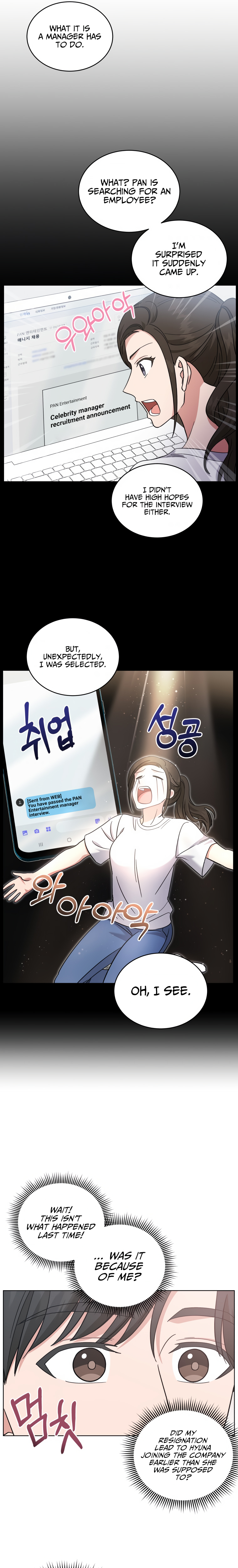 My Daughter Is a Musical Genius Chapter 21 page 23 - 