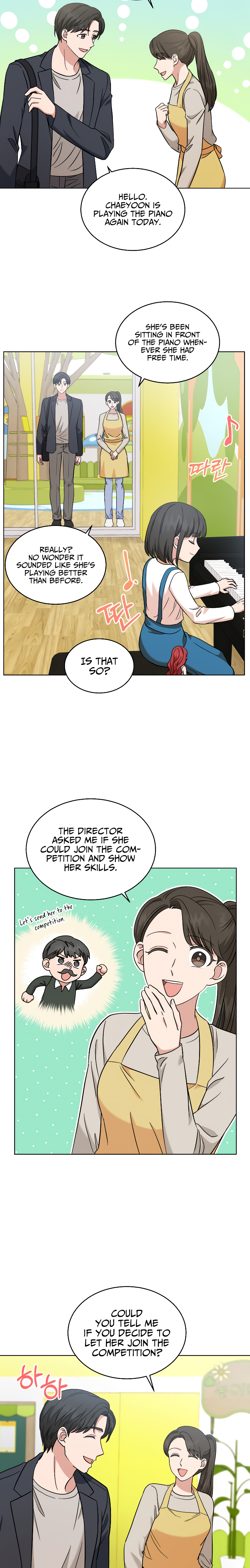 My Daughter Is a Musical Genius Chapter 22 page 13 - 