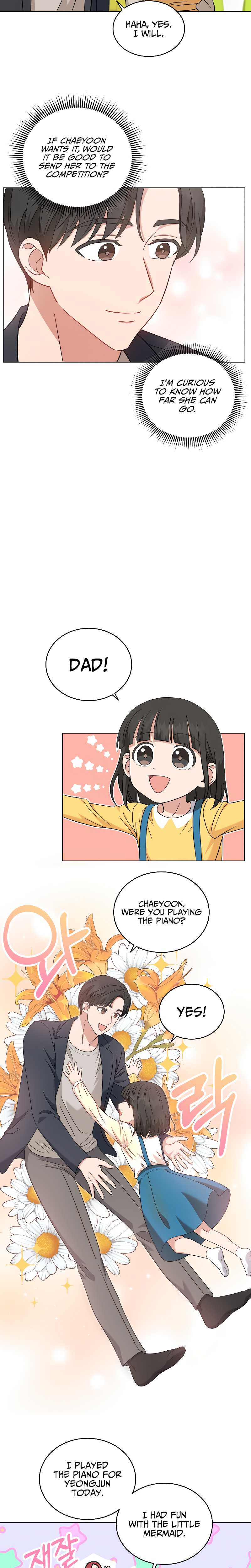 My Daughter Is a Musical Genius Chapter 22 page 14 - 