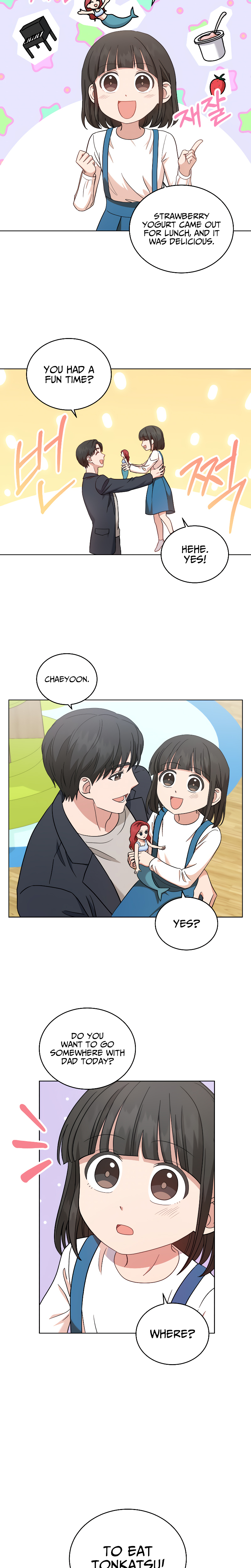 My Daughter Is a Musical Genius Chapter 22 page 15 - 