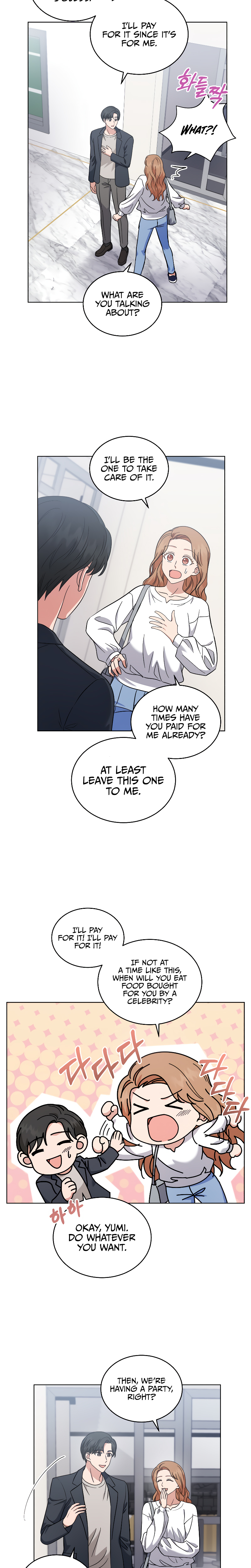 My Daughter Is a Musical Genius Chapter 22 page 7 - 