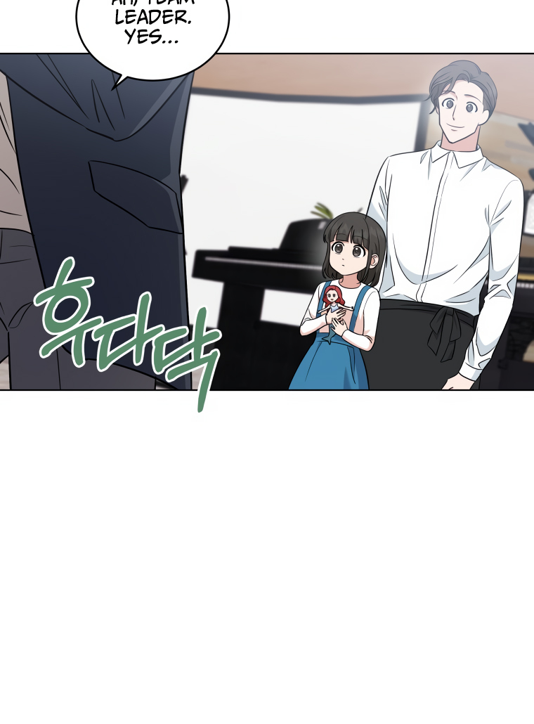 My Daughter Is a Musical Genius Chapter 23 page 12 - 