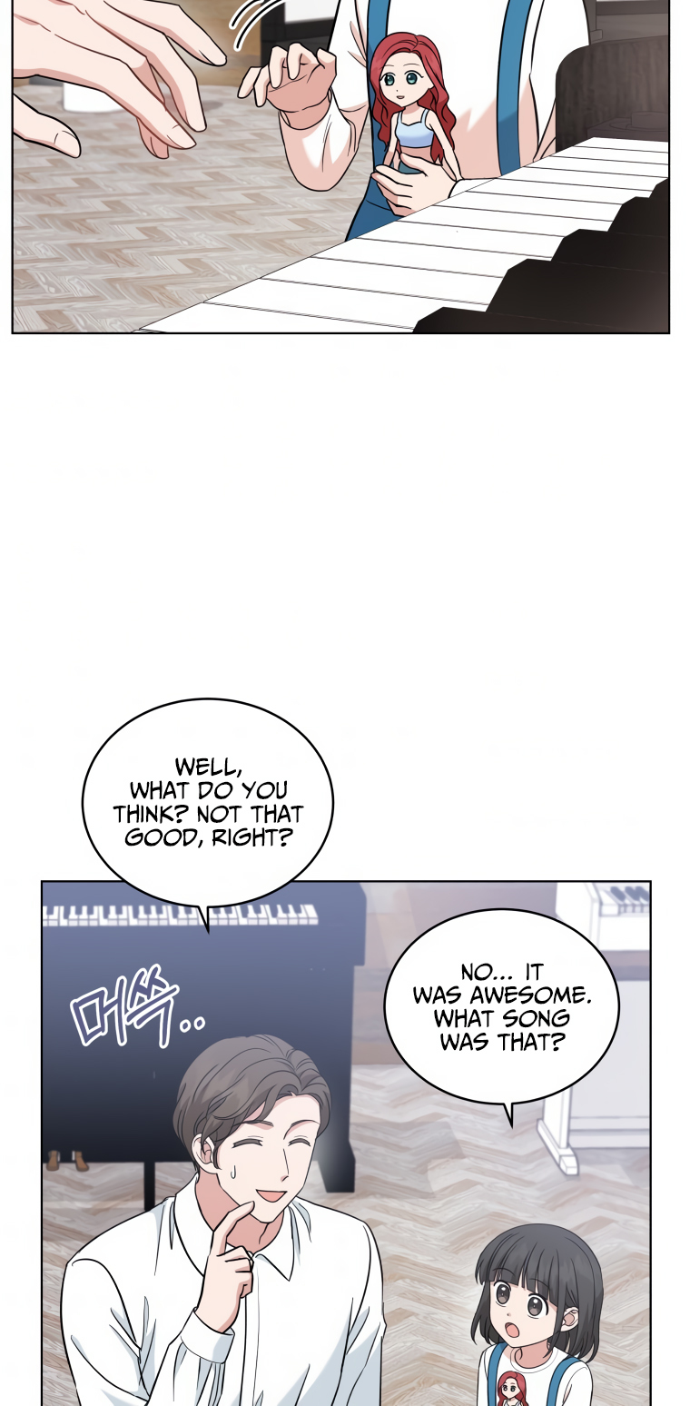 My Daughter Is a Musical Genius Chapter 23 page 16 - 