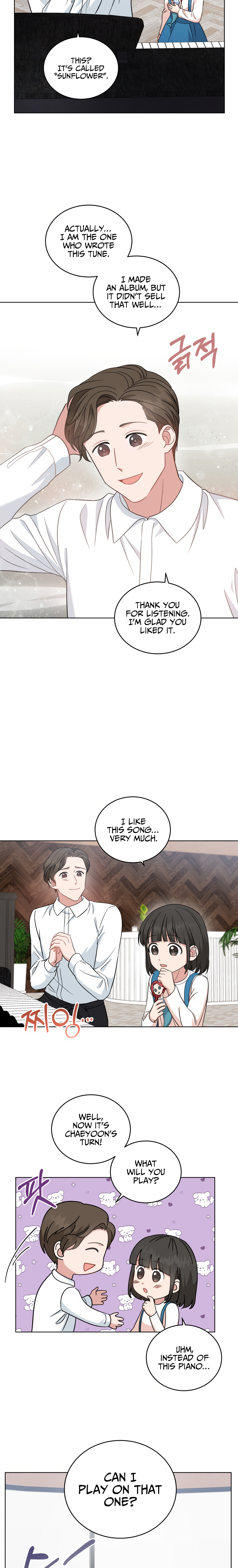 My Daughter Is a Musical Genius Chapter 23 page 17 - 