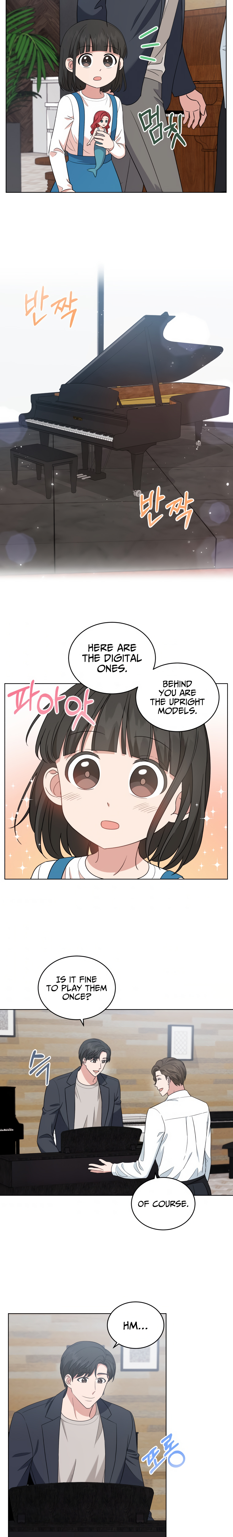 My Daughter Is a Musical Genius Chapter 23 page 9 - 
