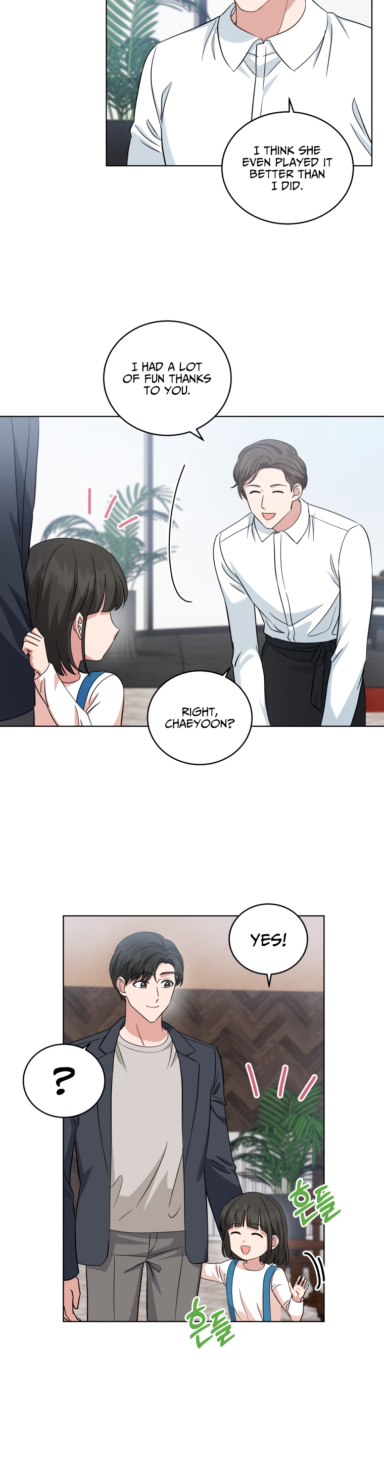 My Daughter Is a Musical Genius Chapter 24 page 5 - 