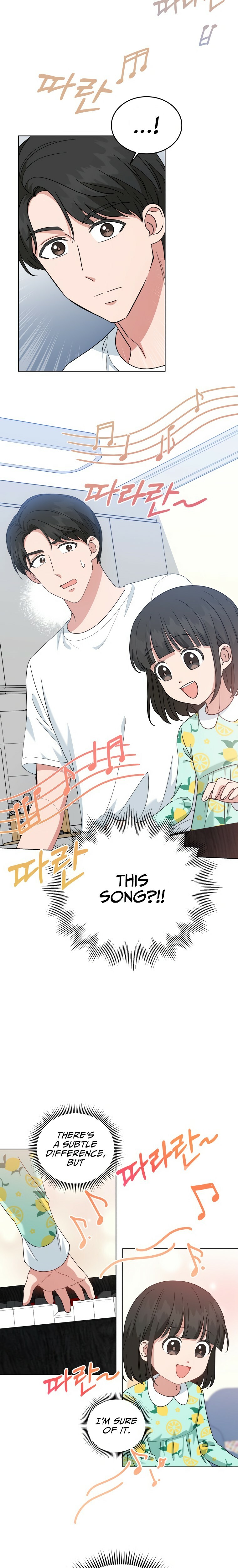 My Daughter Is a Musical Genius Chapter 25 page 17 - 