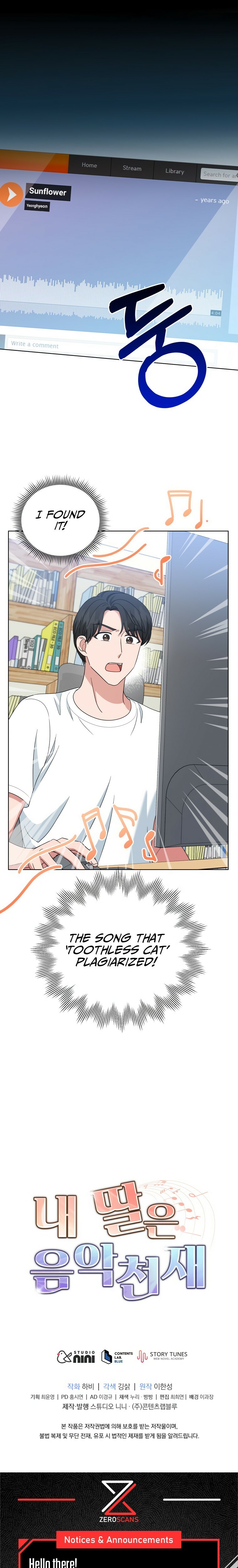 My Daughter Is a Musical Genius Chapter 25 page 19 - 