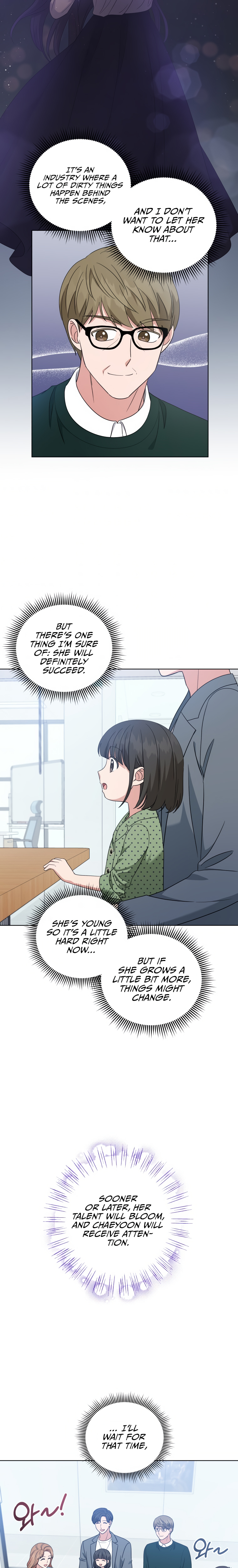 My Daughter Is a Musical Genius Chapter 26 page 16 - 