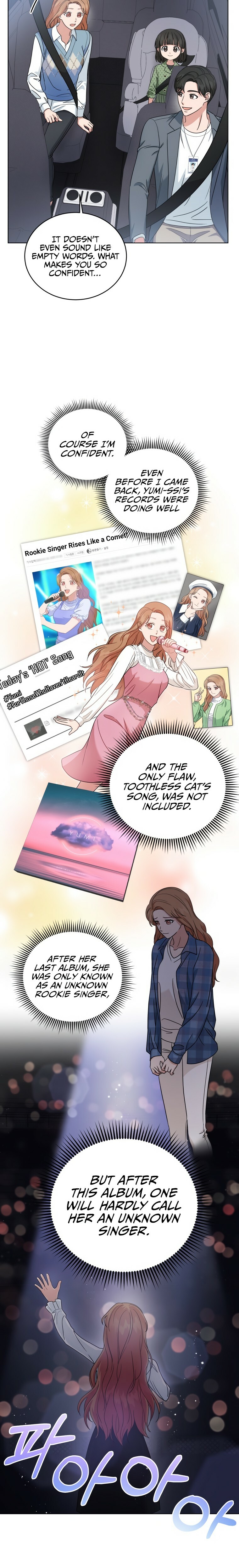 My Daughter Is a Musical Genius Chapter 26 page 3 - 