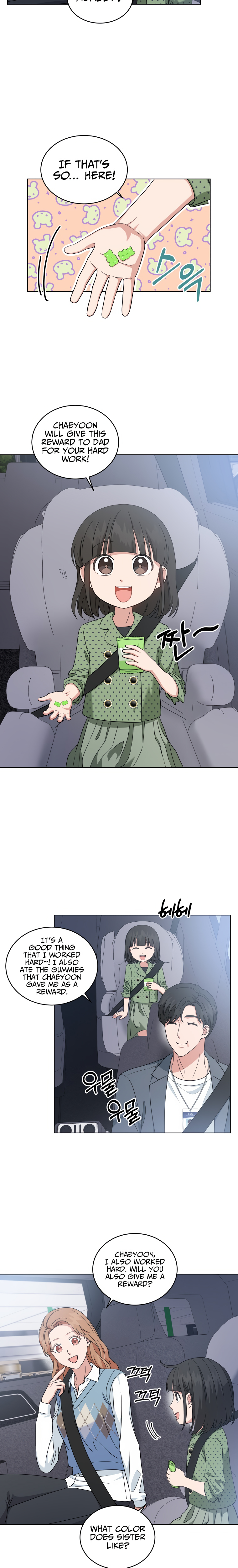 My Daughter Is a Musical Genius Chapter 26 page 5 - 