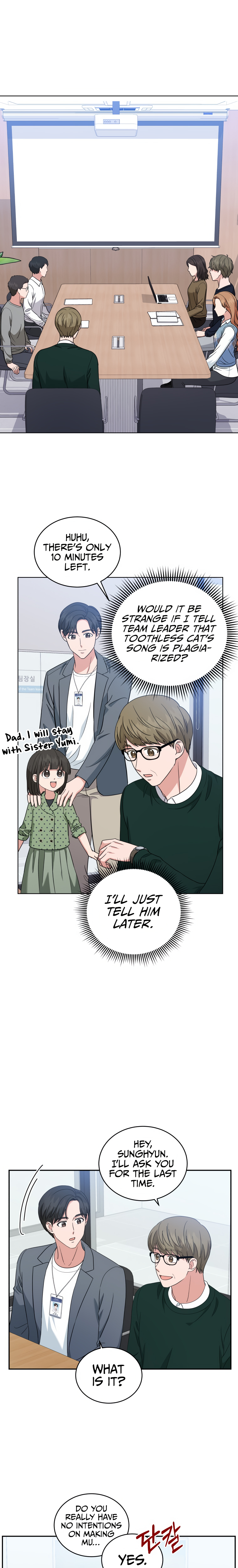 My Daughter Is a Musical Genius Chapter 26 page 7 - 