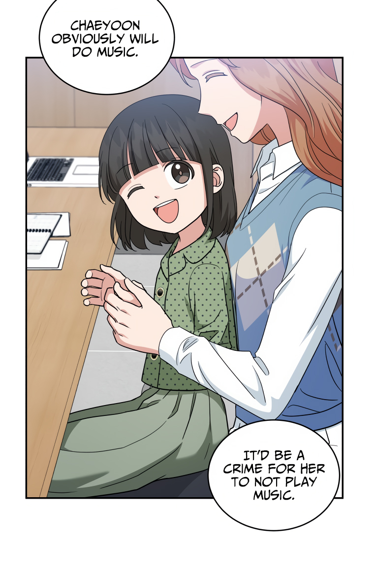 My Daughter Is a Musical Genius Chapter 26 page 9 - 