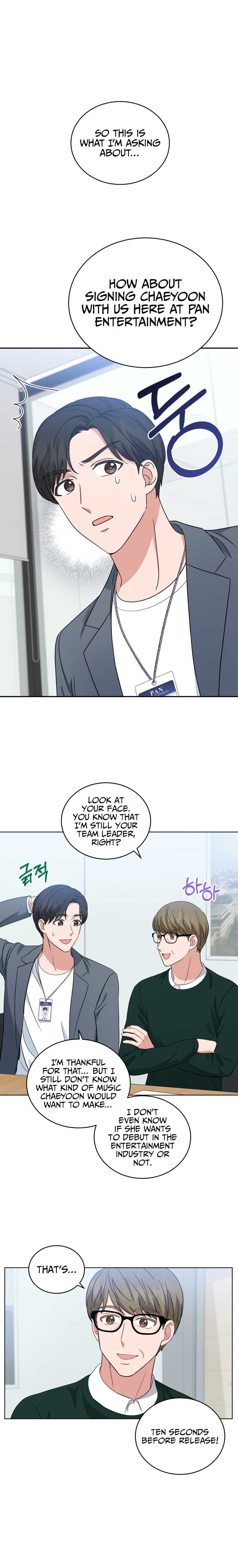 My Daughter Is a Musical Genius Chapter 26 page 10 - 