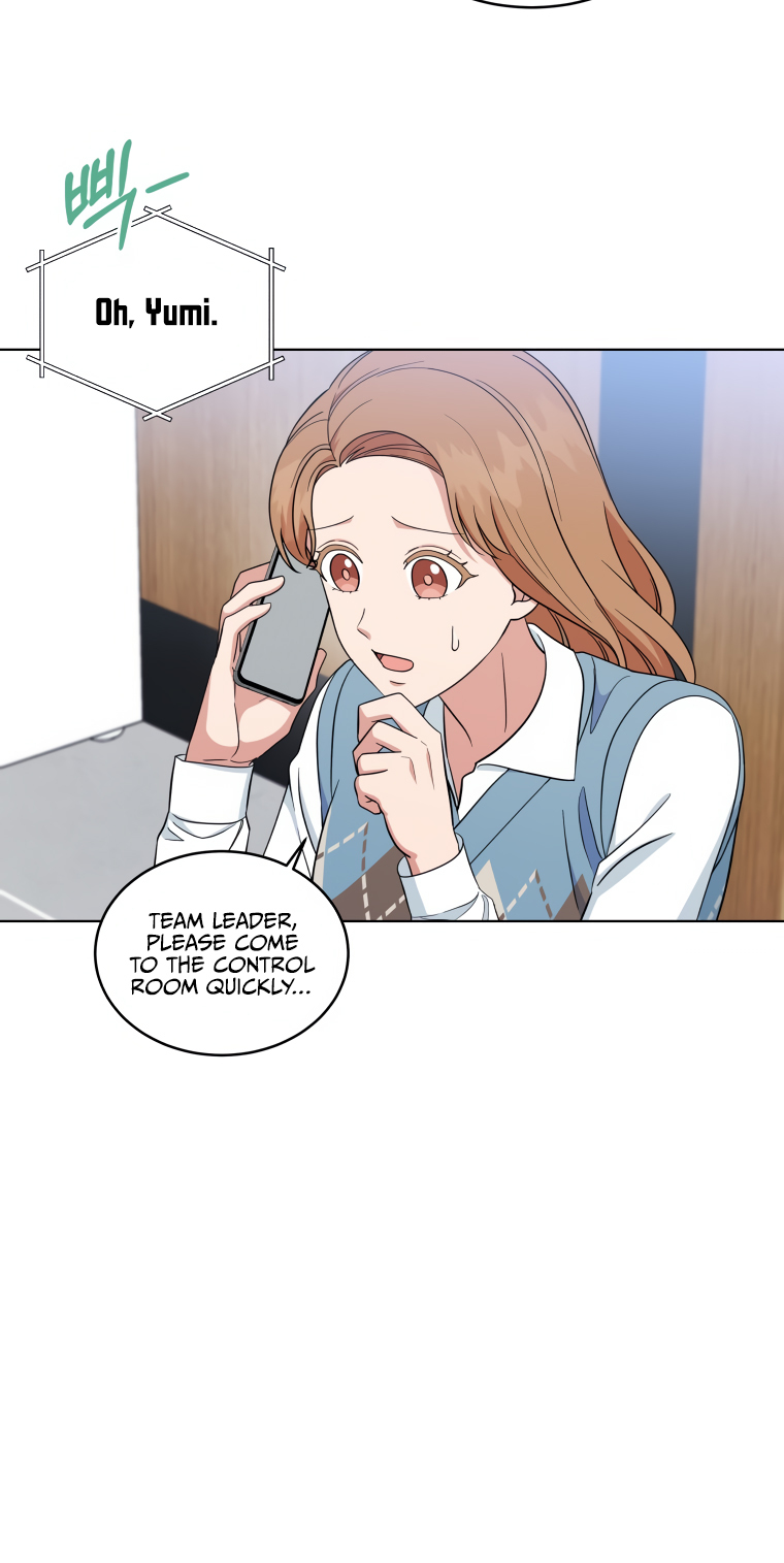 My Daughter Is a Musical Genius Chapter 27 page 12 - 