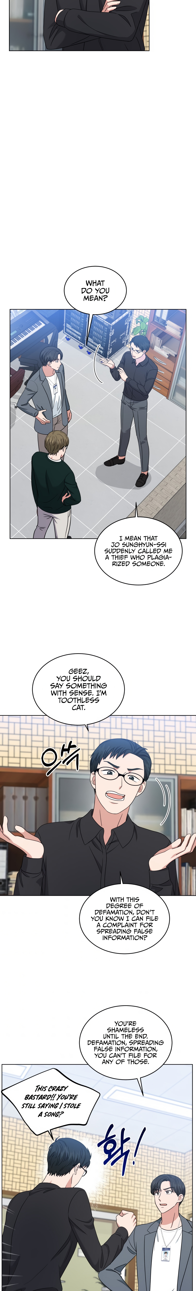 My Daughter Is a Musical Genius Chapter 27 page 18 - 