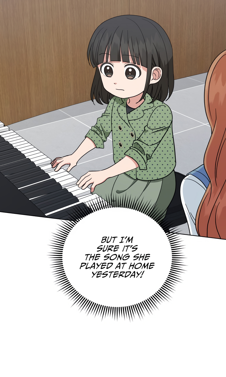 My Daughter Is a Musical Genius Chapter 27 page 20 - 