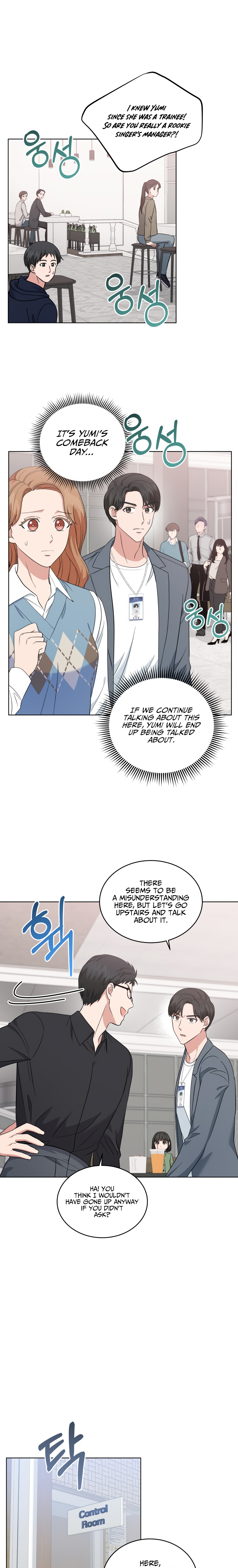 My Daughter Is a Musical Genius Chapter 27 page 7 - 