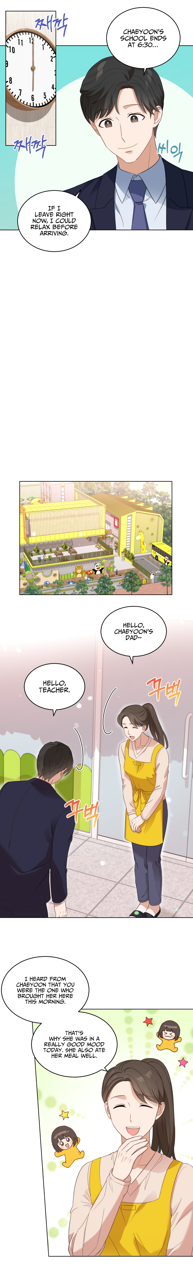 My Daughter Is a Musical Genius Chapter 3 page 15 - 