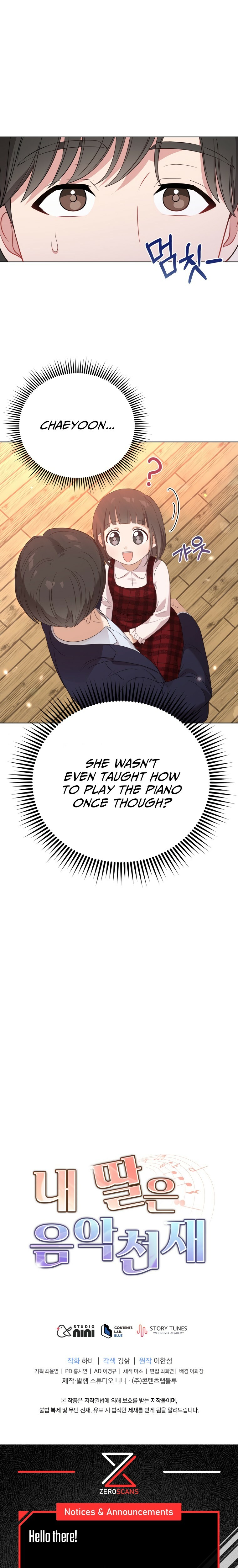 My Daughter Is a Musical Genius Chapter 3 page 23 - 