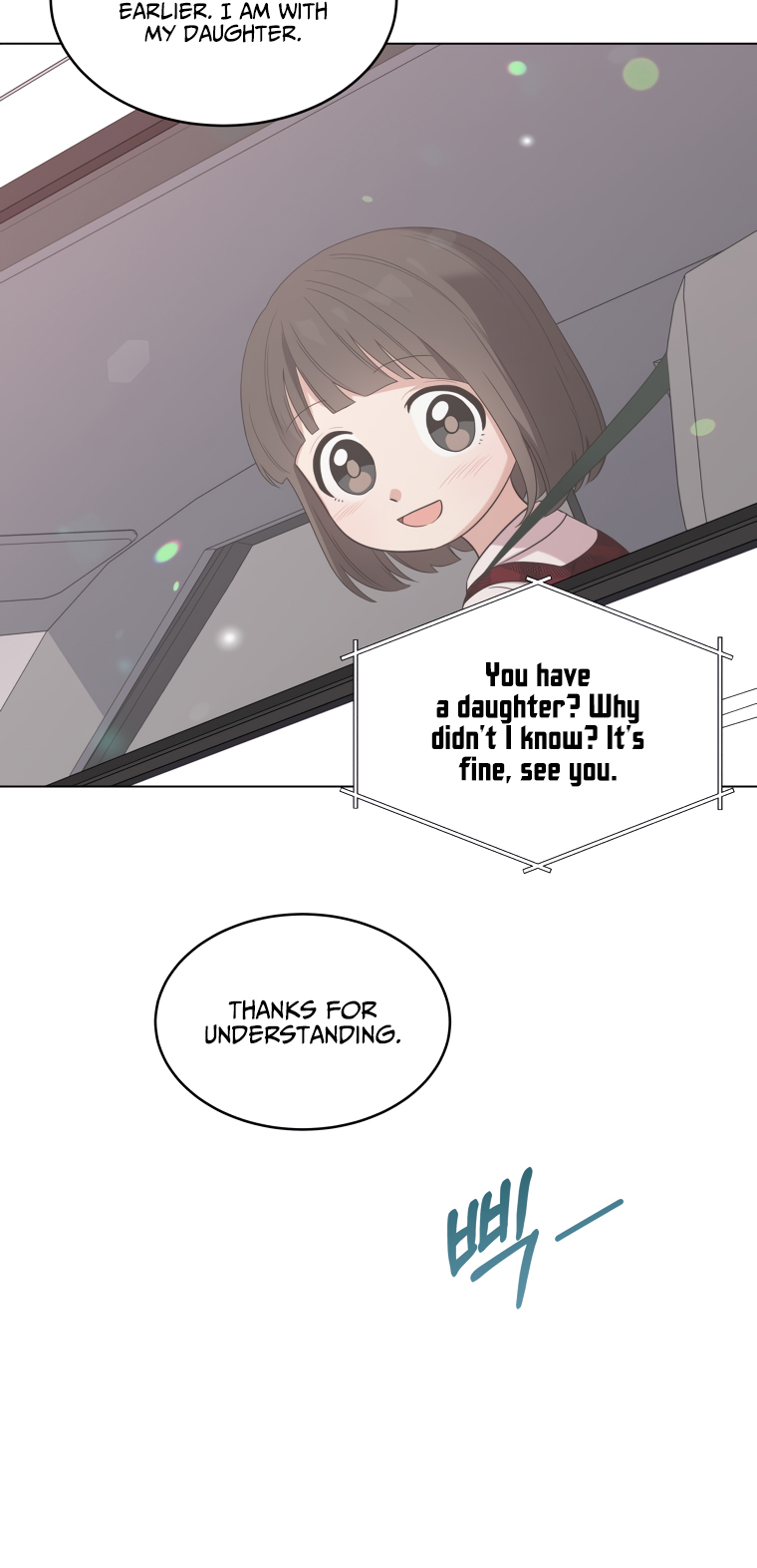My Daughter Is a Musical Genius Chapter 4 page 11 - 