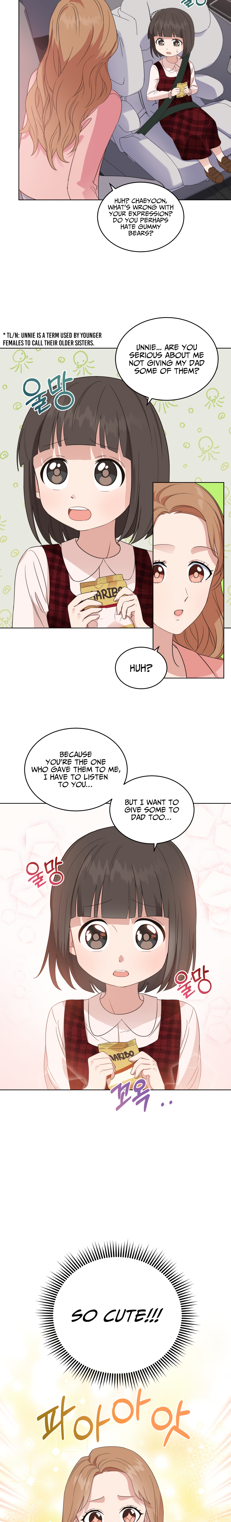 My Daughter Is a Musical Genius Chapter 4 page 16 - 