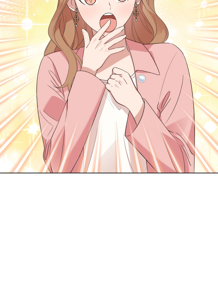 My Daughter Is a Musical Genius Chapter 4 page 17 - 