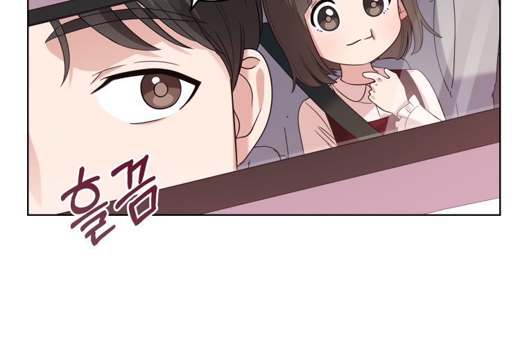 My Daughter Is a Musical Genius Chapter 4 page 21 - 