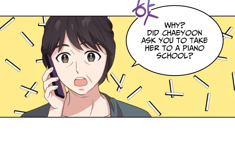 My Daughter Is a Musical Genius Chapter 4 page 4 - 