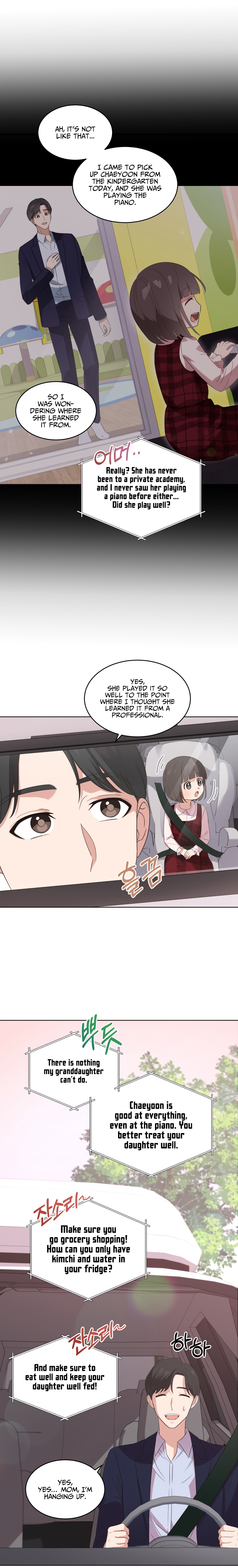 My Daughter Is a Musical Genius Chapter 4 page 5 - 