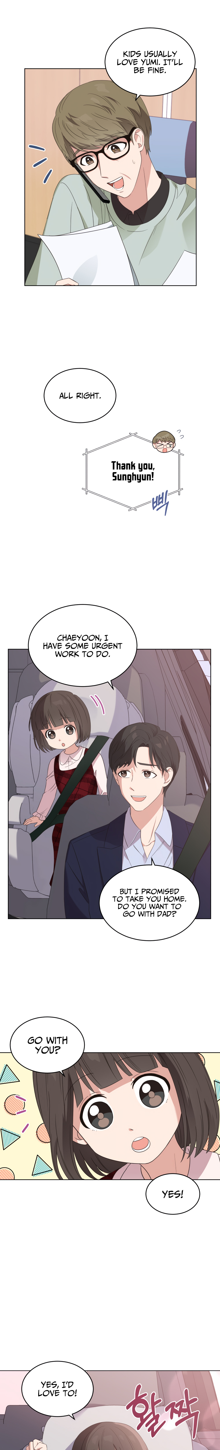 My Daughter Is a Musical Genius Chapter 4 page 8 - 