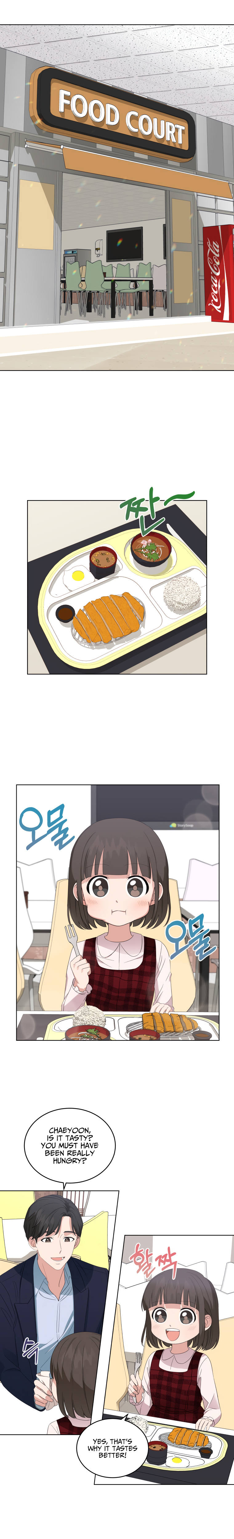 My Daughter Is a Musical Genius Chapter 5 page 13 - 