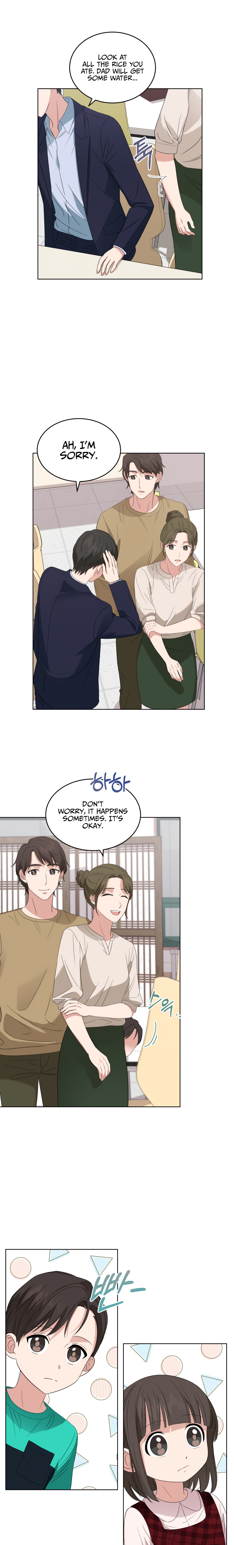 My Daughter Is a Musical Genius Chapter 5 page 14 - 