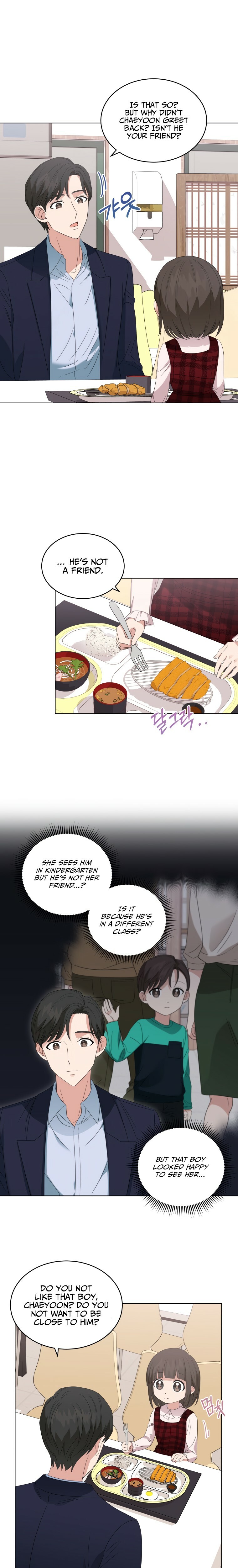My Daughter Is a Musical Genius Chapter 5 page 17 - 