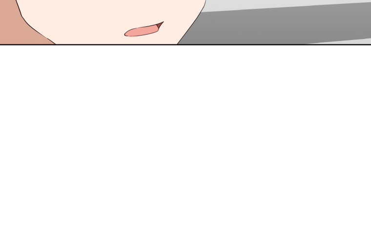 My Daughter Is a Musical Genius Chapter 6 page 16 - 