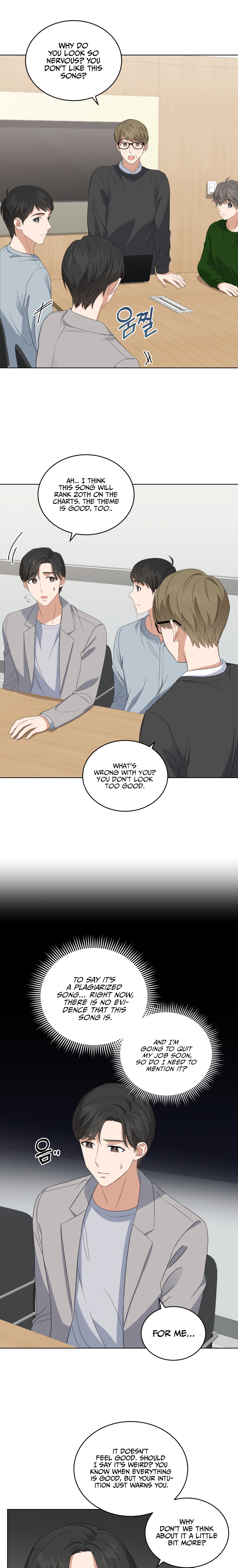 My Daughter Is a Musical Genius Chapter 6 page 17 - 