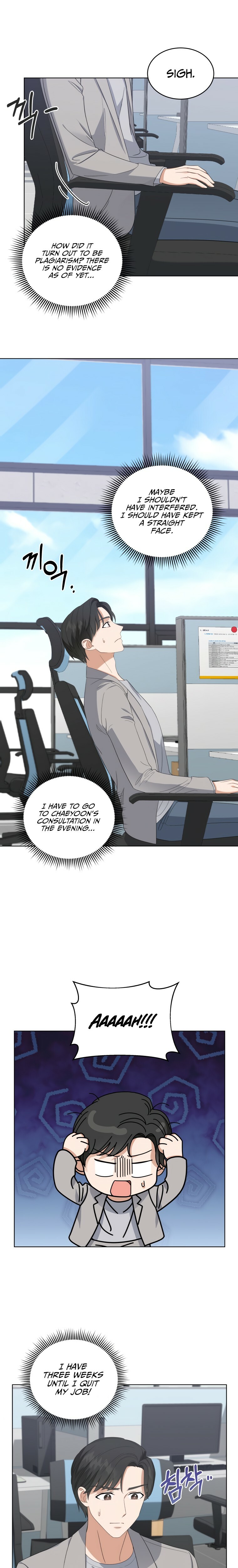 My Daughter Is a Musical Genius Chapter 6 page 20 - 