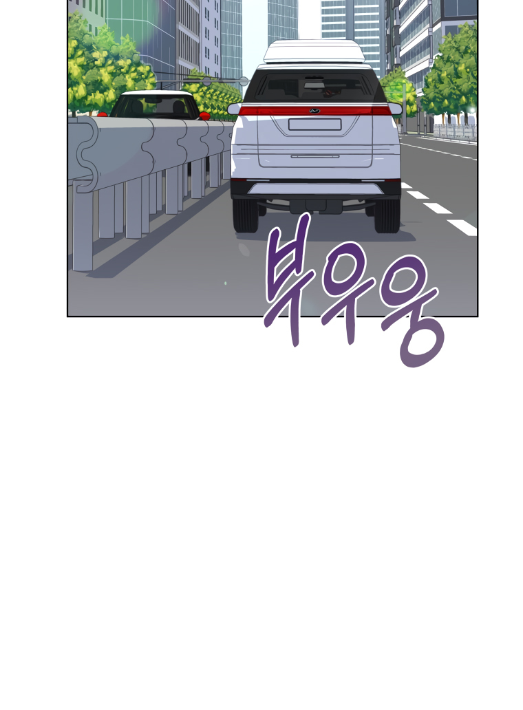 My Daughter Is a Musical Genius Chapter 6 page 8 - 