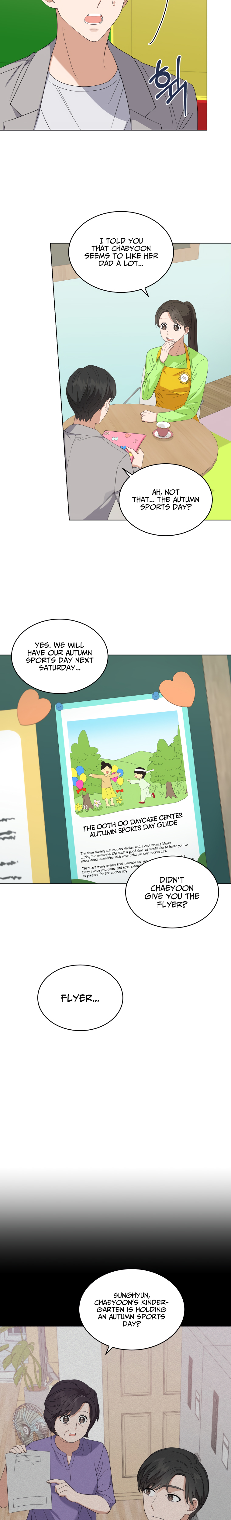 My Daughter Is a Musical Genius Chapter 7 page 16 - 