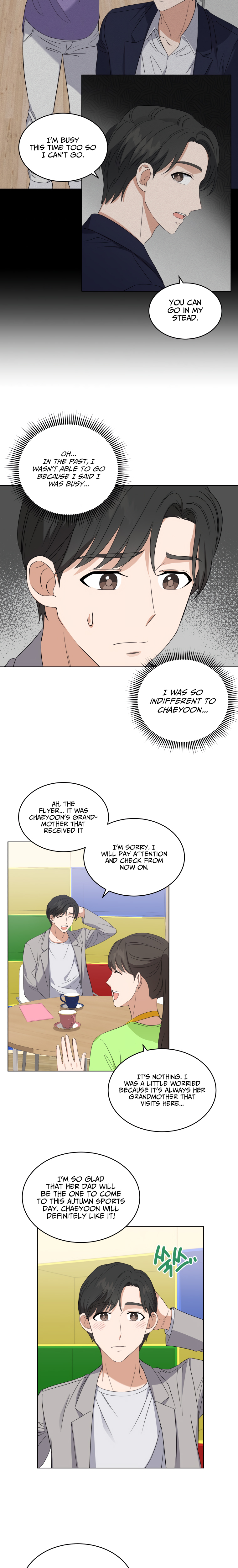 My Daughter Is a Musical Genius Chapter 7 page 17 - 