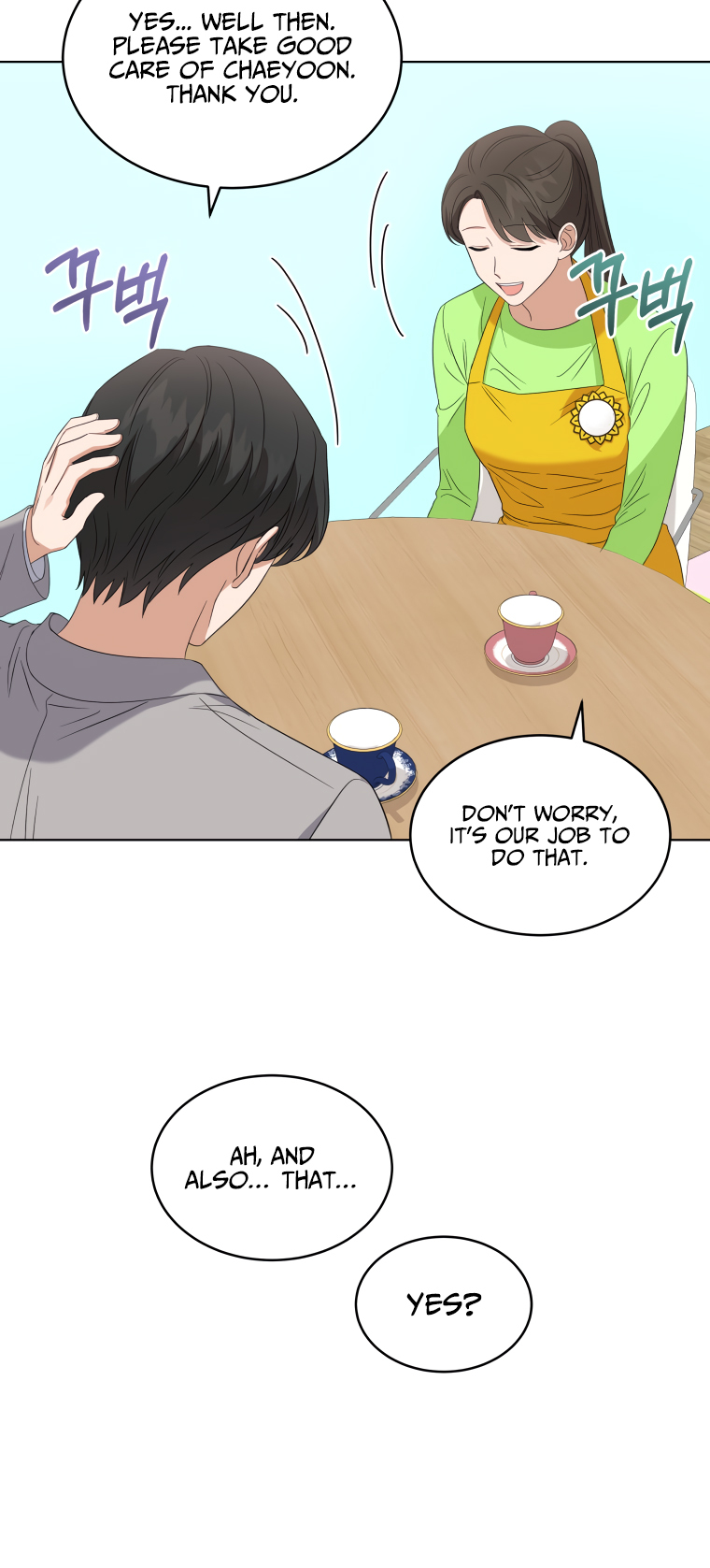My Daughter Is a Musical Genius Chapter 7 page 18 - 