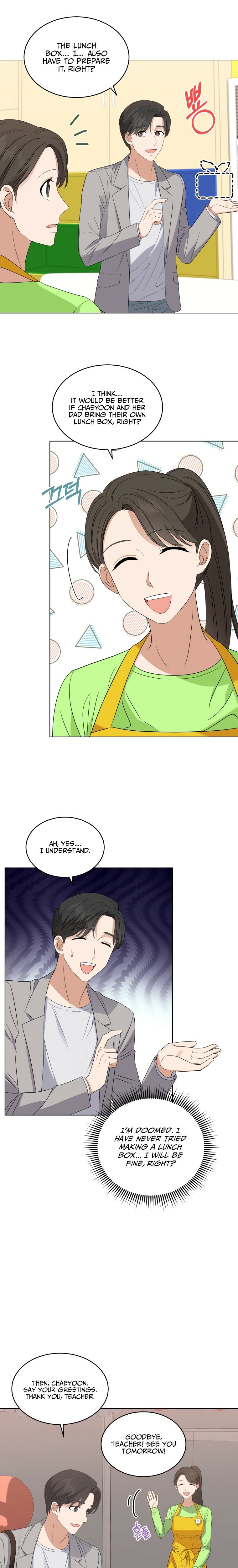 My Daughter Is a Musical Genius Chapter 7 page 19 - 