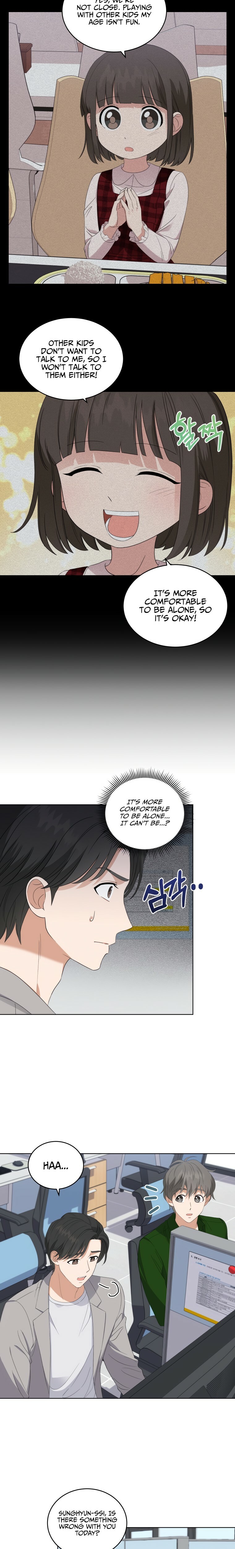 My Daughter Is a Musical Genius Chapter 7 page 3 - 