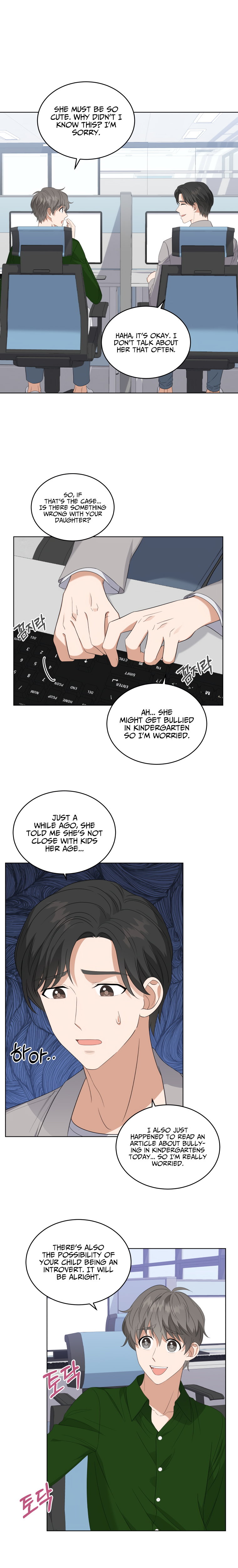 My Daughter Is a Musical Genius Chapter 7 page 5 - 