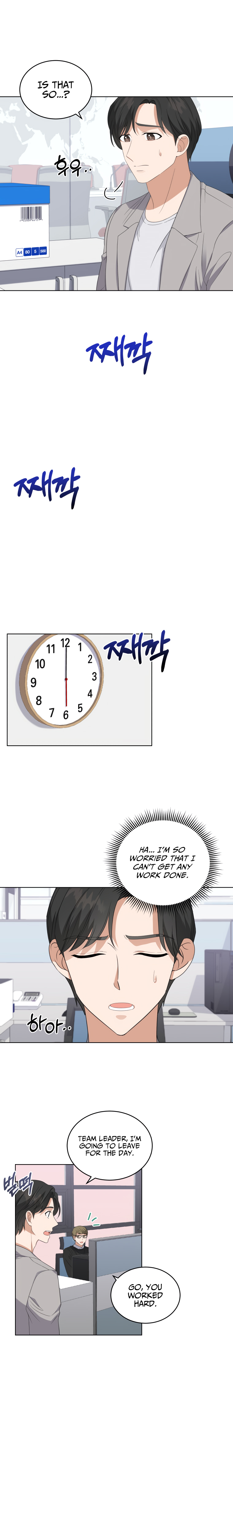 My Daughter Is a Musical Genius Chapter 7 page 6 - 