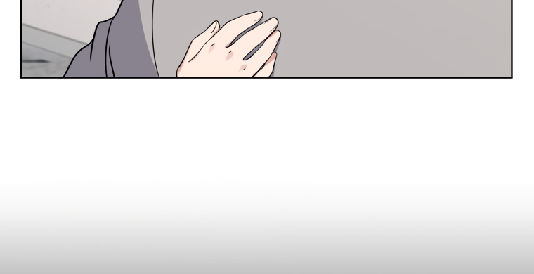My Daughter Is a Musical Genius Chapter 8 page 16 - 